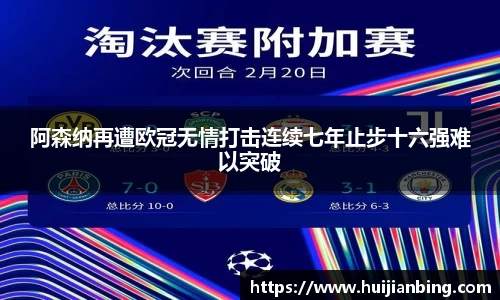 Galaxy银河国际官网