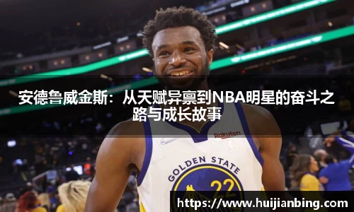 Galaxy银河国际官方网站