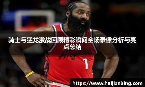 Galaxy银河国际官网