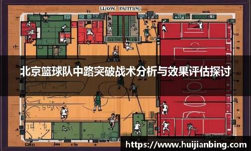bsports官方网站