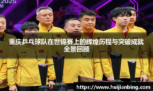 bsports官方网站