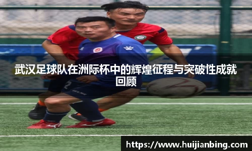 必一体育