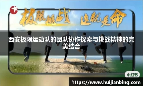 bsports官方网站
