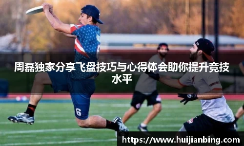 bsports官方网站