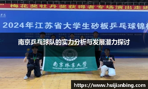 bsports官方网站