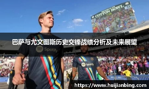 bsports体育官网