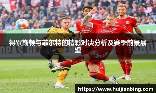bsports体育官网